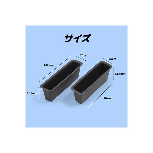 hesperus_car-44_4_d_20240922234632