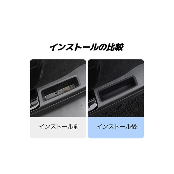 hesperus_car-44_5_d_20240922234639