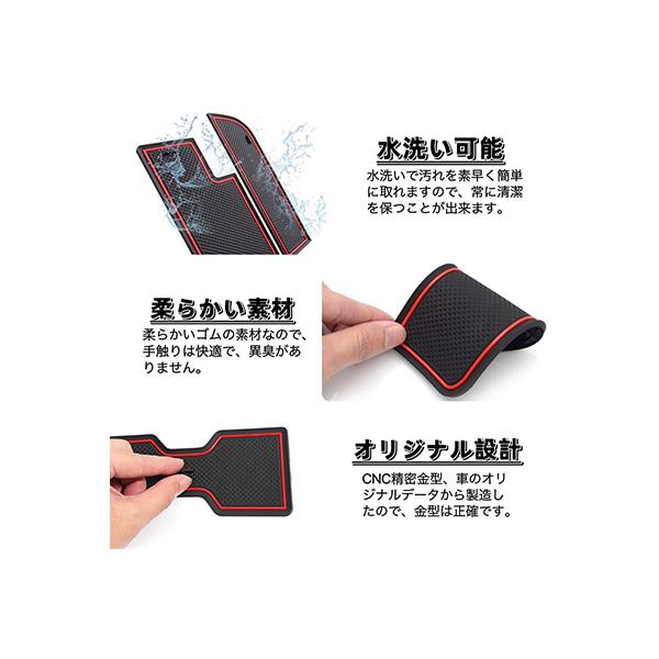 hesperus_car-49-03_1_d_20241118220509