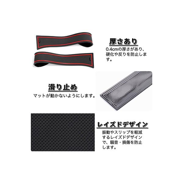 hesperus_car-49-03_2_d_20241118220510