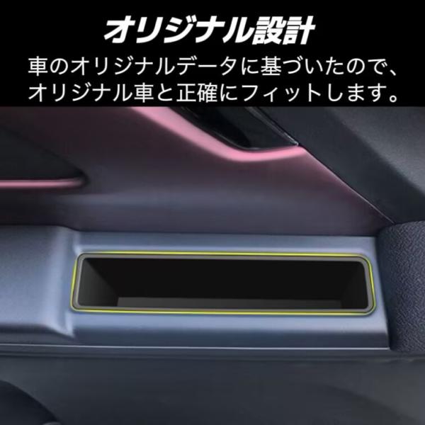 hesperus_car-86_1_d_20250709102748