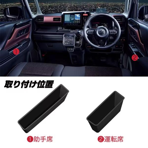 hesperus_car-86_4_d_20250709102812