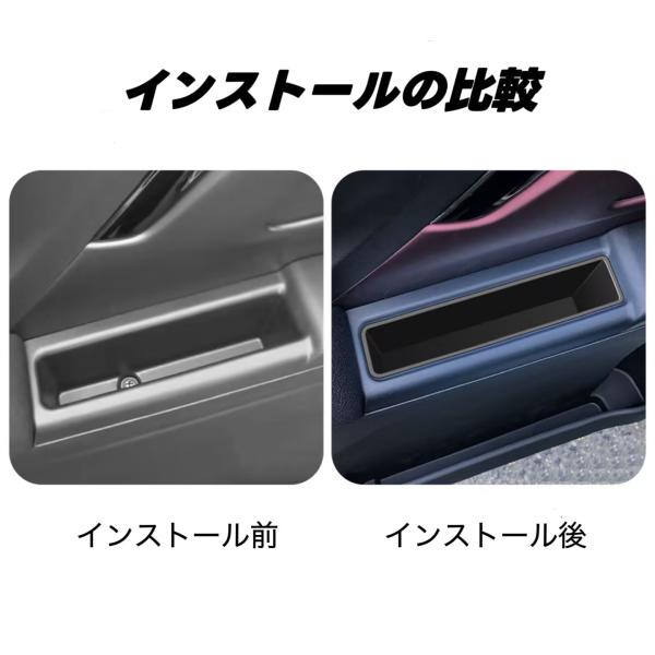 hesperus_car-86_5_d_20250709102819