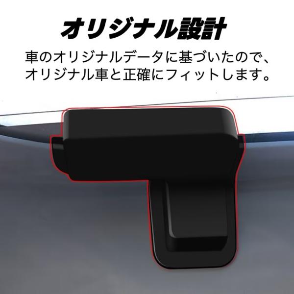 hesperus_car-88_1_d_20250709103446