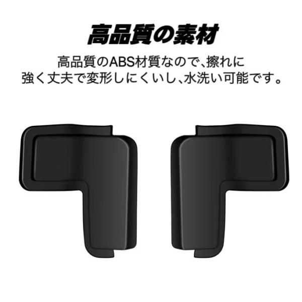 hesperus_car-88_2_d_20250709103453