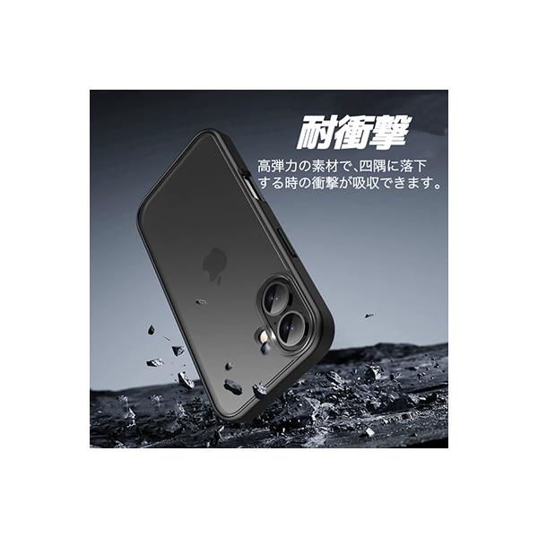 hesperus_ys16bk_2_d_20240919183409