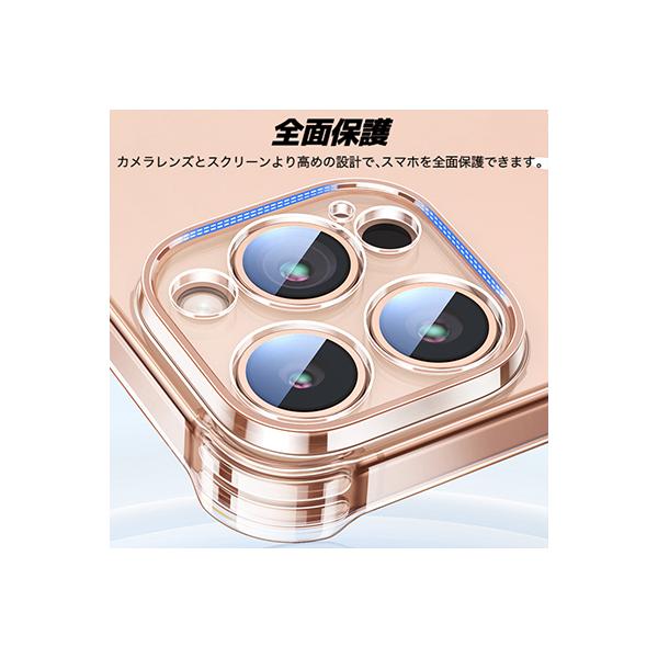 hesperus_ys16promaxcaka_1_d_20240919113252