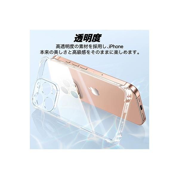 hesperus_ys16promaxcaka_3_d_20240919113252