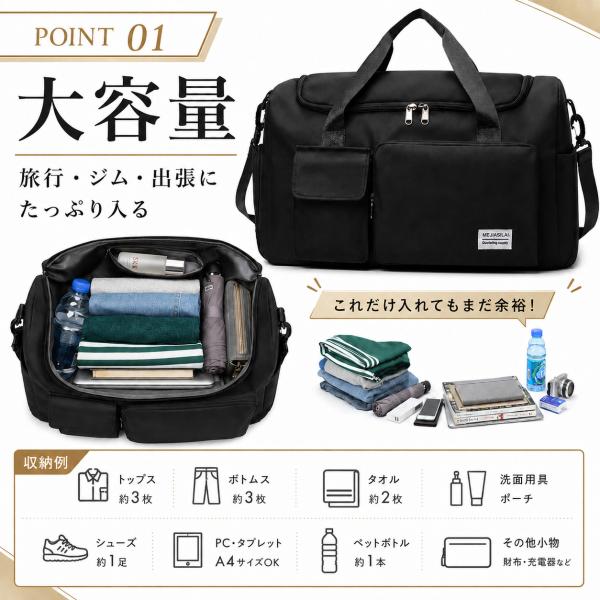heureux_bag-19_5_d_20261017090650