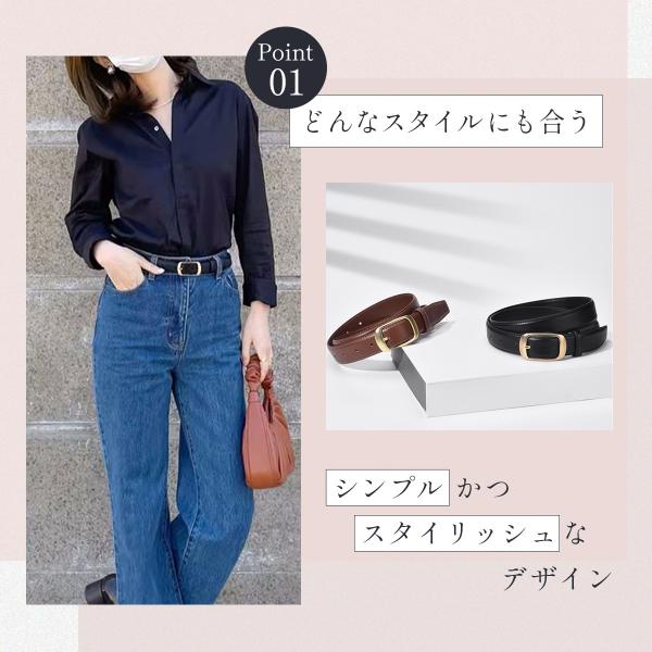 heureux_belt-11_3_d_20260529111849
