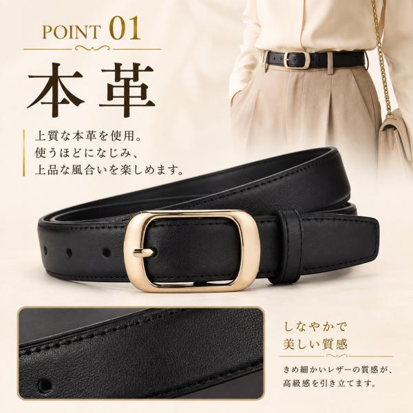 heureux_belt-11_3_d_20260828112035