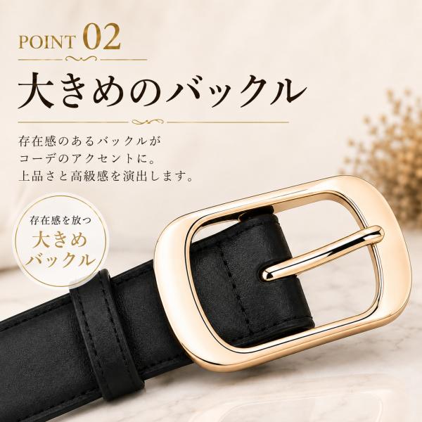 heureux_belt-11_4_d_20260828112033