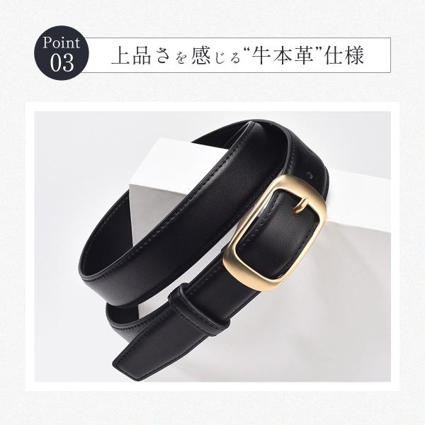 heureux_belt-11_5_d_20260529111847