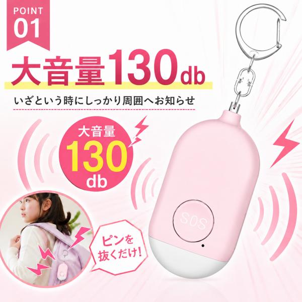 heureux_buzzer-02_5_d_20260821180618