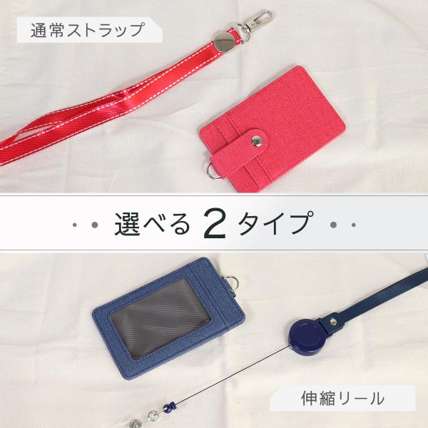 heureux_cardcase-03_3_d_20250207141840