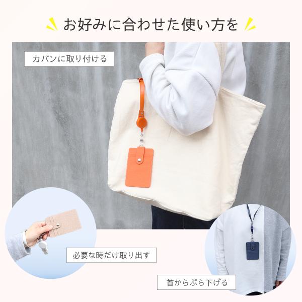 heureux_cardcase-03_4_d_20250207141843