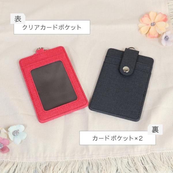 heureux_cardcase-03_5_d_20250207141845