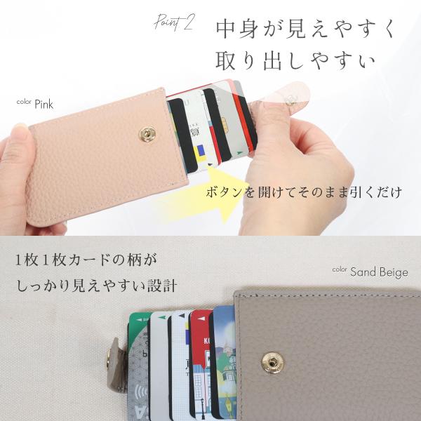 heureux_cardcase-10_2_d_20250402181053