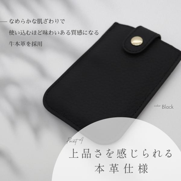 heureux_cardcase-10_4_d_20250402181049