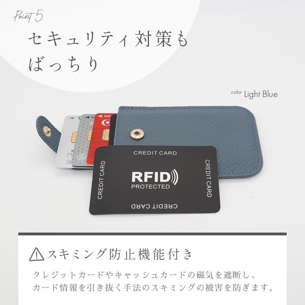 heureux_cardcase-10_5_d_20250402181100
