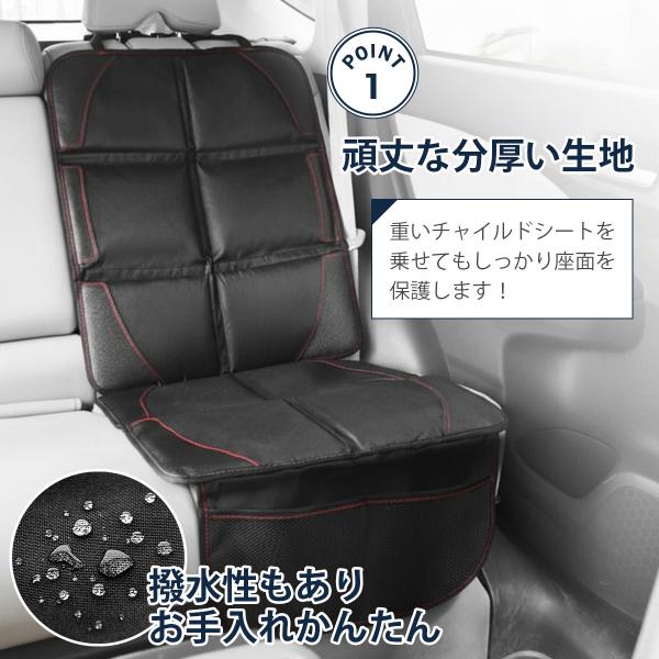 heureux_childseat-01_4_d_20260107170429