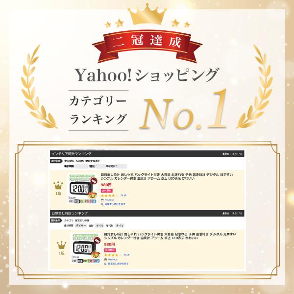 heureux_clock-01_1_d_20251017124539