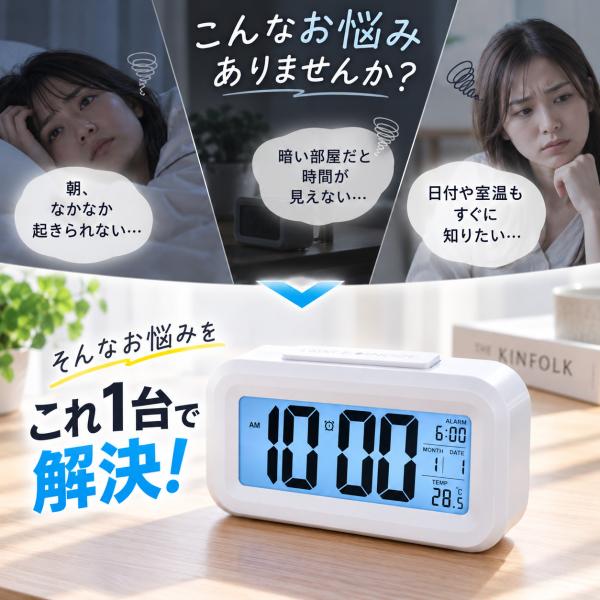 heureux_clock-01_4_d_20260918135722