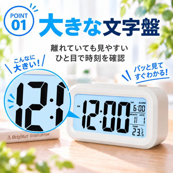 heureux_clock-01_5_d_20260918135720