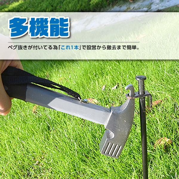 heureux_hammer-02_3_d_20260331152502