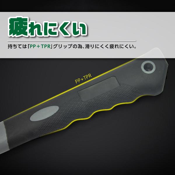 heureux_hammer-02_4_d_20260331152505