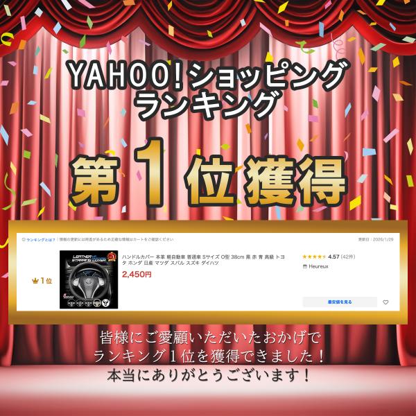 heureux_handle-01_1_d_20260129160932