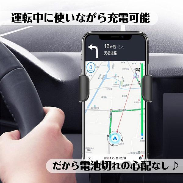 スマホホルダー 車載ホルダー 自動開閉式 充電機能付き 車 ワイヤレス充電 急速充電 Iphone アンドロイド 充電器 Qi 置くだけ充電 Buyee Buyee Japanese Proxy Service Buy From Japan Bot Online