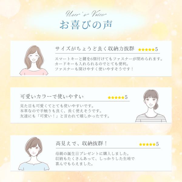 heureux_keycase-09_2_d_20260206162538