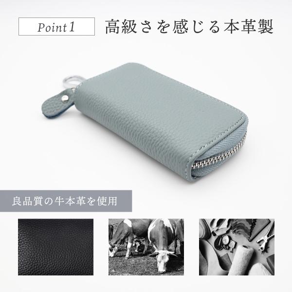 heureux_keycase-09_3_d_20260206162537