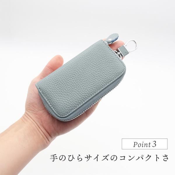 heureux_keycase-09_4_d_20250929163621