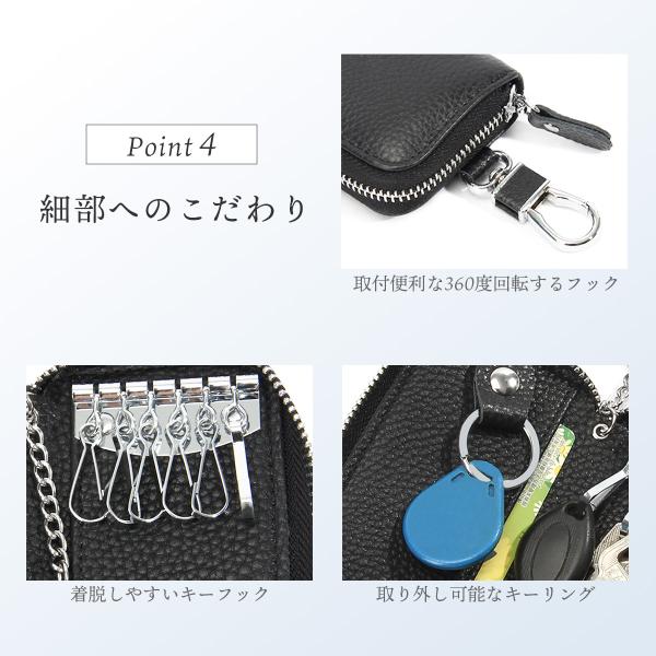 heureux_keycase-09_5_d_20250929163627