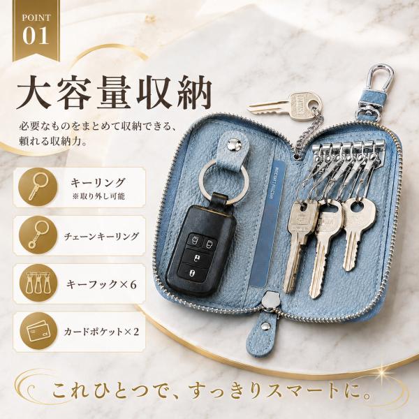 heureux_keycase-09_5_d_20261014142545