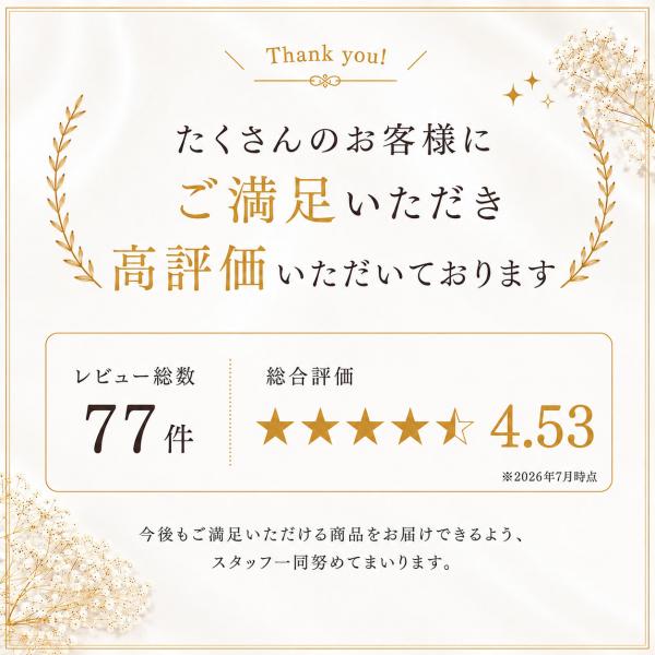 �i�b�v�T�b�N ������� �q�� �y�� �h�� ���w�Z �i�b�v�U�b�N ���� �X�|�[�c �����b�N�T�b�N �����Y ���f�B�[�X �W���T�b�N �v�[�� �傫�� �� ���i�摜1