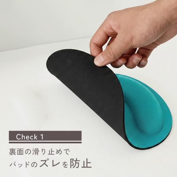 heureux_mousepad-01_2_d_20260309141518