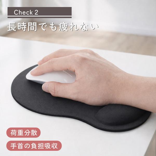 heureux_mousepad-01_3_d_20260309141515