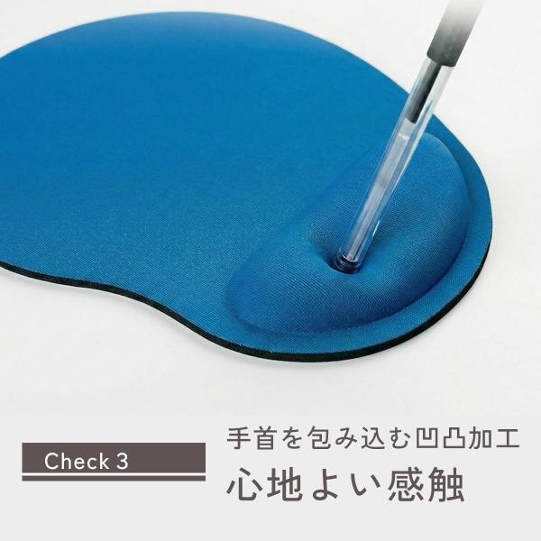 heureux_mousepad-01_4_d_20260309141519