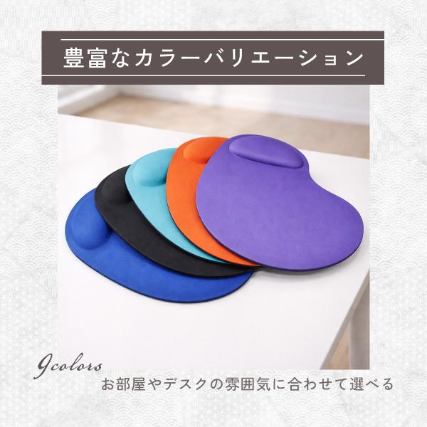heureux_mousepad-01_5_d_20260309141517