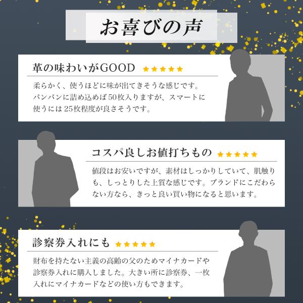 heureux_ncholder-02_2_d_20250527170951