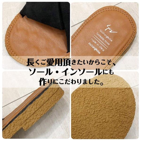 heureux_sandals-01_3_d_20260528143813