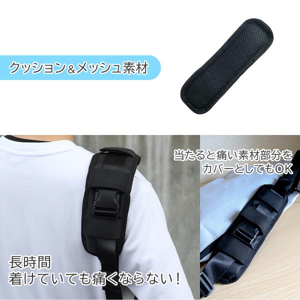 heureux_shoulderpad-01_3_d_20250917132017