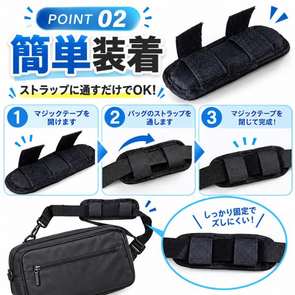 heureux_shoulderpad-01_5_d_20261010064753