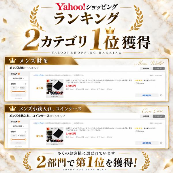 heureux_wallet-03_1_d_20260918173153