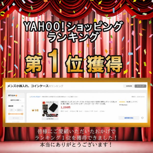 heureux_wallet-03_1_d_20261015101203