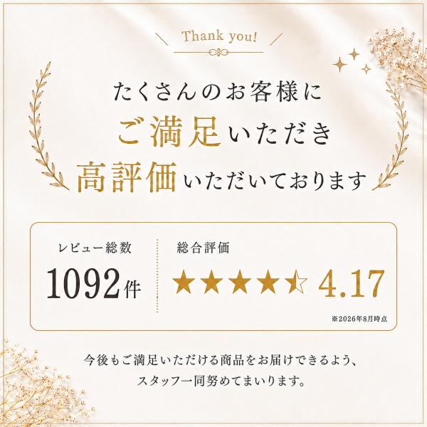 heureux_wallet-03_4_d_20260918173156