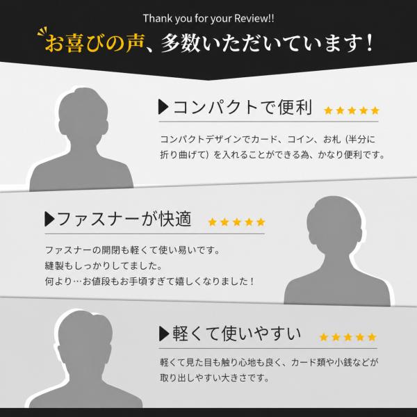 heureux_wallet-03_5_d_20260918173153